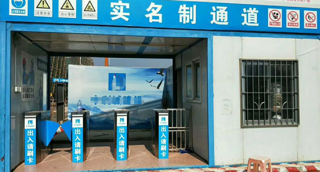 廣龍鑫智能科技有限公司：工地安裝監控利器
